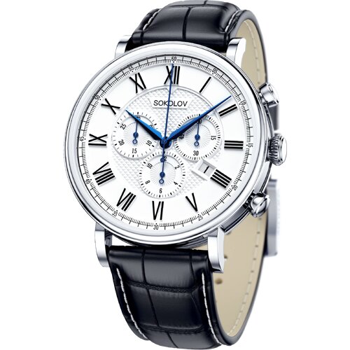 Мужские серебряные часы из серебро