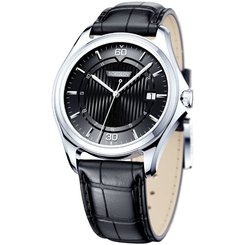 Мужские серебряные часы - видео