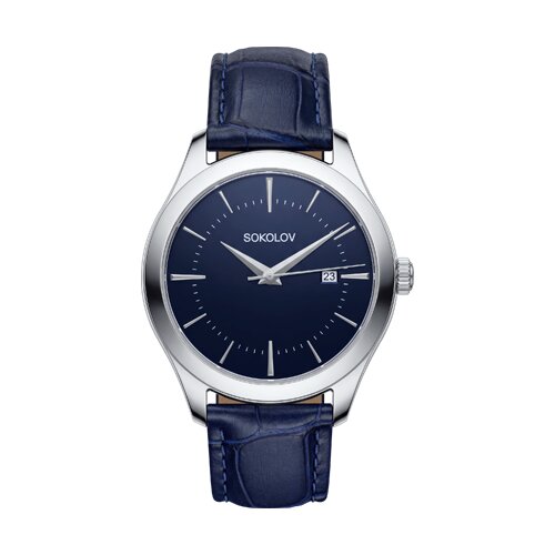 Мужские серебряные часы - видео