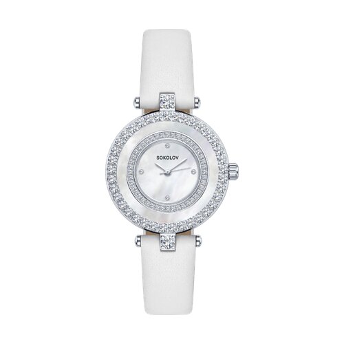 Женские  серебряные  часы с фианитами - видео