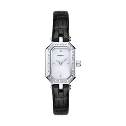 Женские  серебряные  часы с фианитами - видео