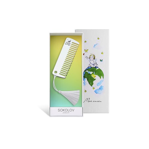 Расческа "Мишутка" из серебро — вид 3