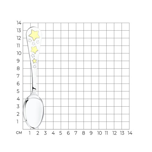 Ложка детская «Звезда», позолота из серебро — вид 3
