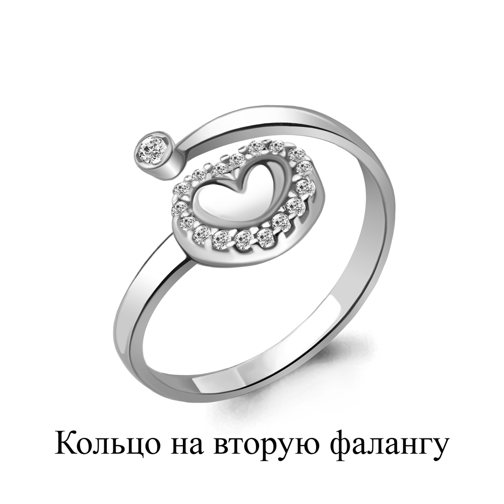 Серебряное кольцо на фалангу с фианитами и сердцем 925 пробы - Instagram Reel 