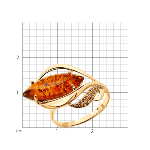 Кольцо из золочёного серебра с жёлтыми фианитами и янтарём из серебро — вид 5