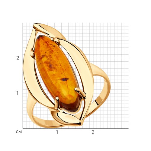 Кольцо из золочёного серебра с янтарём из серебро — вид 6