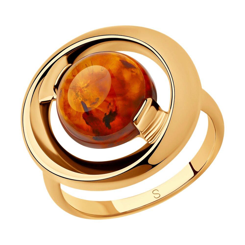 Кольцо из золочёного серебра с янтарём - видео на модели