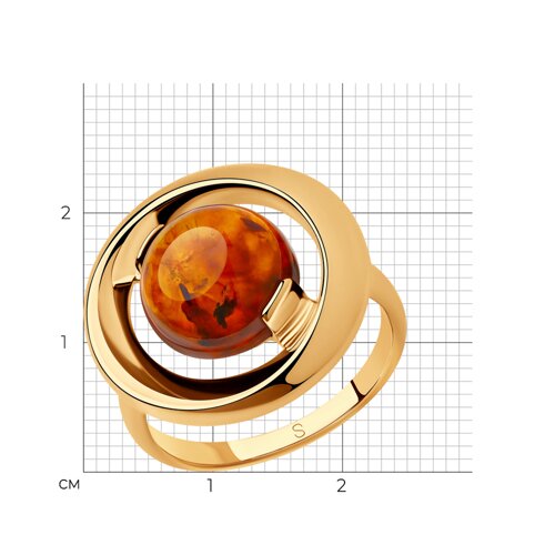 Кольцо из золочёного серебра с янтарём из серебро — вид 6