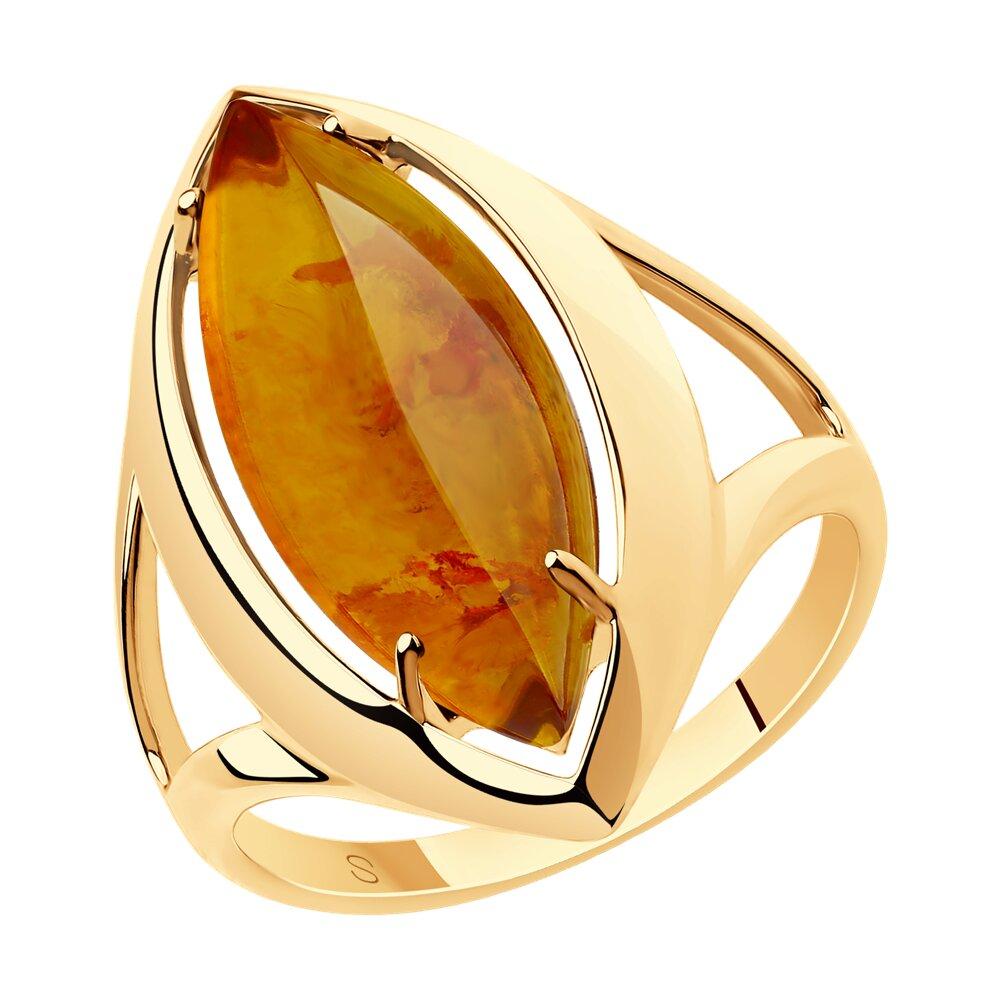 Кольцо из золочёного серебра с янтарём - видео на модели