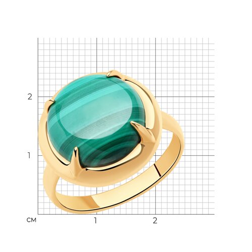 Кольцо из золочёного серебра с малахитом из серебро — вид 5