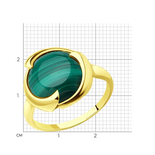 Кольцо из золочёного серебра с малахитом из золочение желтое — вид 4