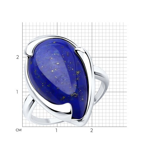 Кольцо из серебра с ляписом из родированное серебро — вид 3