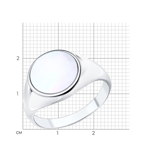 Кольцо из серебра с перламутром из серебро — вид 4