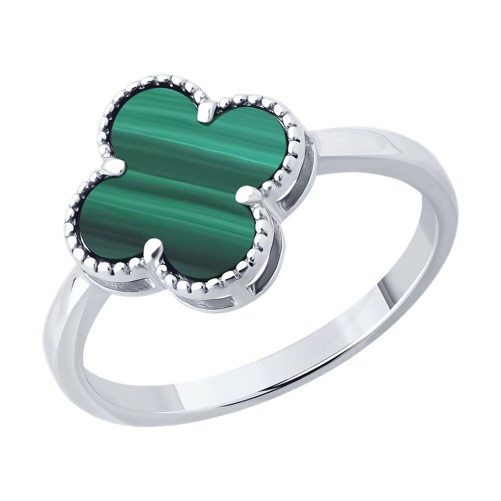 Кольцо из серебра с малахитом - видео на модели