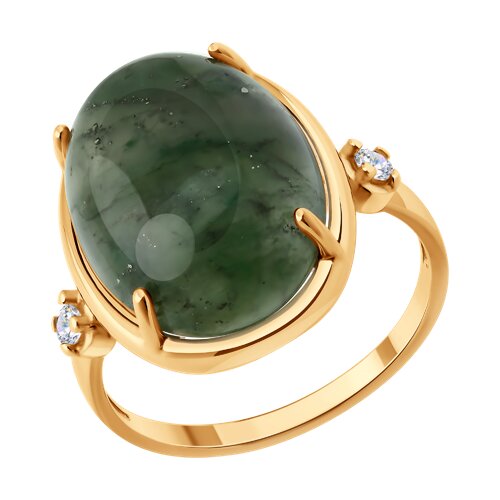 Кольцо из золочёного серебра с жадеитом и фианитами