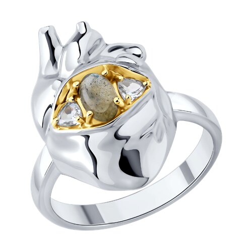 Кольцо из золочёного серебра с полудрагоценными вставками - видео