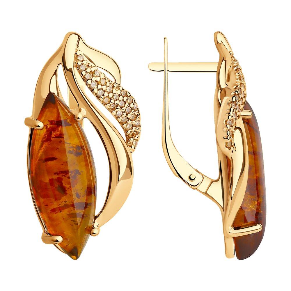 Серьги из золочёного серебра с жёлтыми фианитами и янтарём из серебро