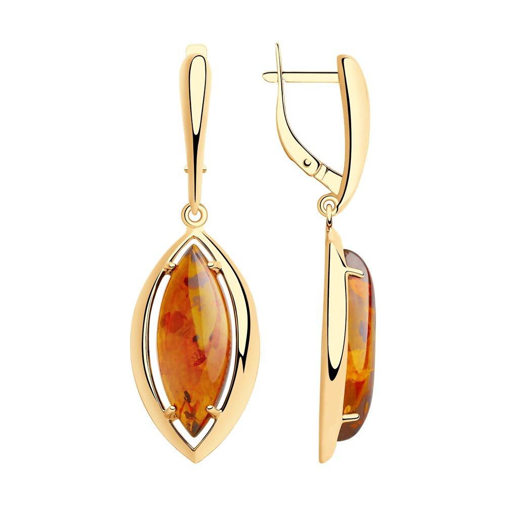 Серьги из серебра с янтарём