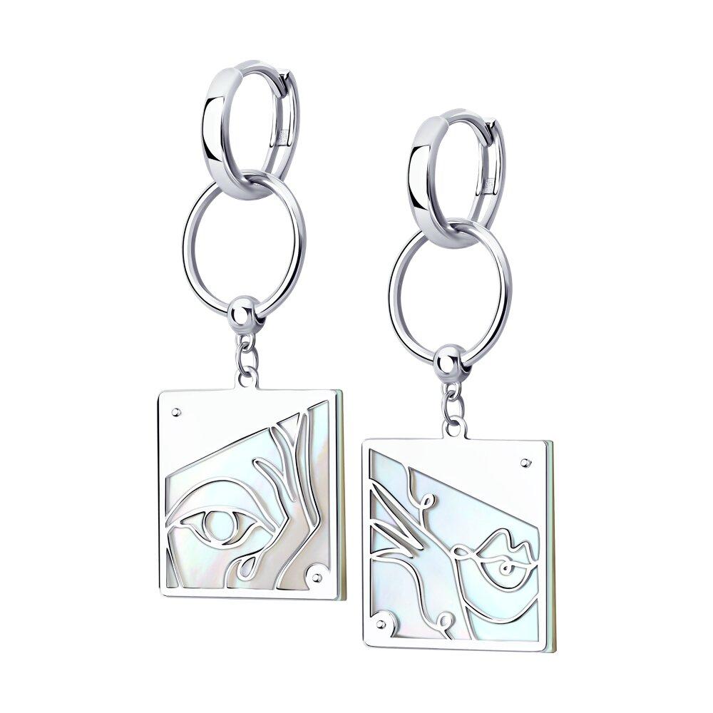 Серьги из серебра с перламутром - видео на модели