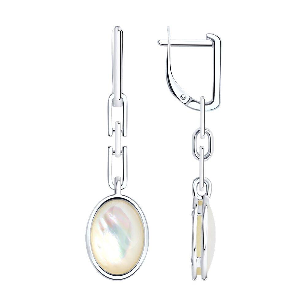 Серьги из серебра с перламутром