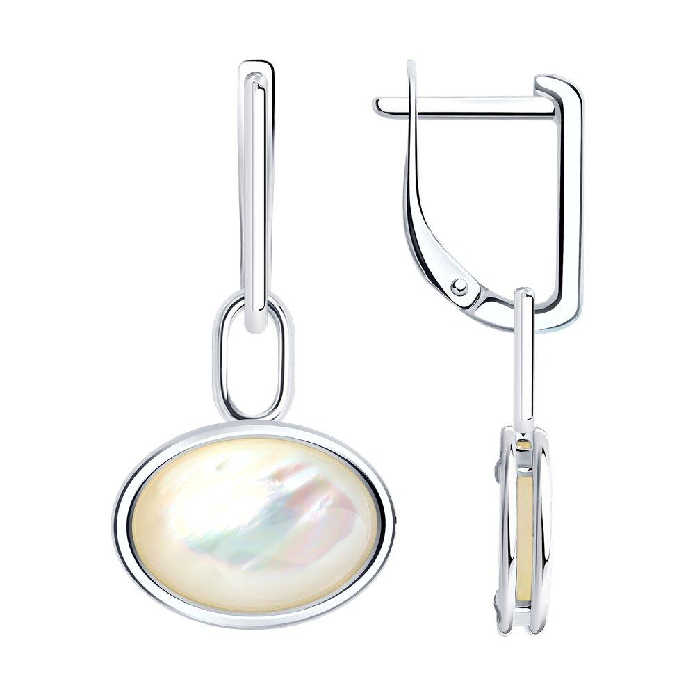 Серьги из серебра с перламутром из серебро