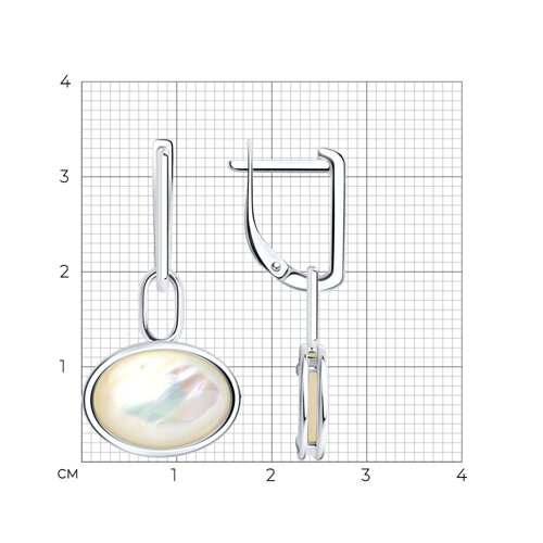 Серьги из серебра с перламутром из серебро — вид 2