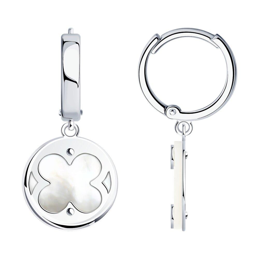 Серьги из серебра с перламутром - видео на модели