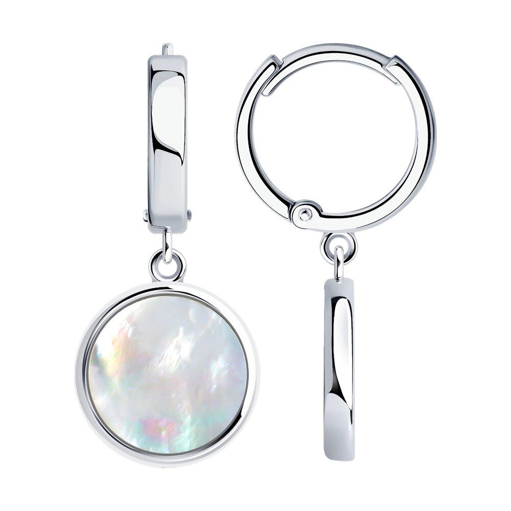 серьги - видео на модели