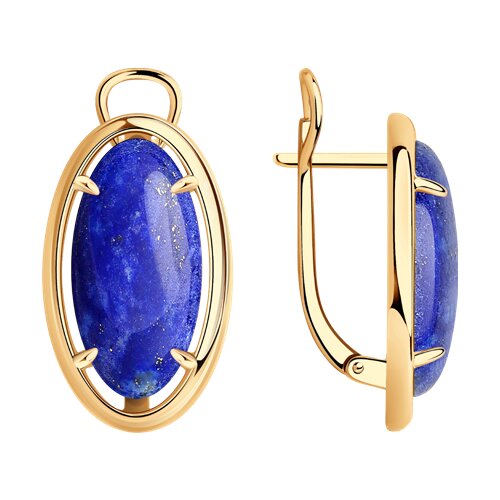 Серьги из золочёного серебра с лазуритом из серебро