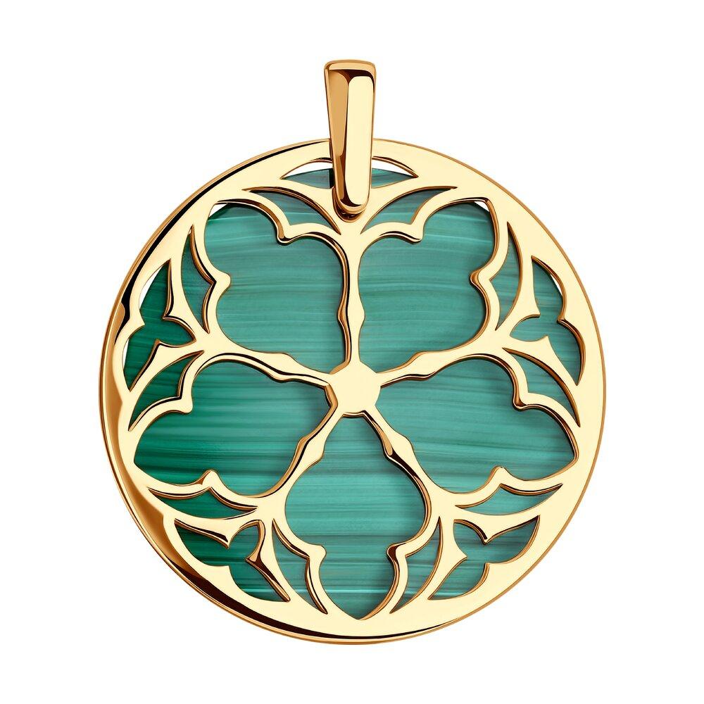 Подвеска из золочёного серебра с малахитом из серебро