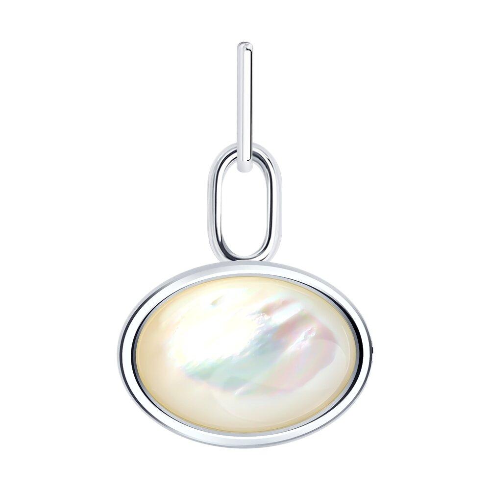 Подвеска из серебра с перламутром из серебро