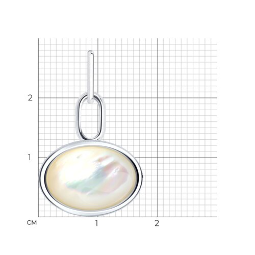 Подвеска из серебра с перламутром из серебро — вид 2