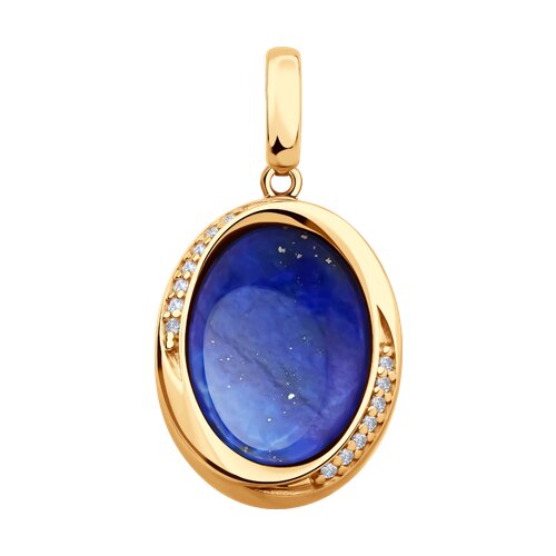 Подвеска из золочёного серебра с ляписом и фианитами - видео