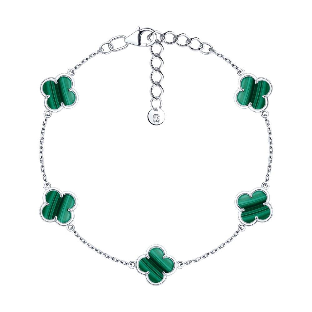 Браслет из серебра с малахитами - видео на модели