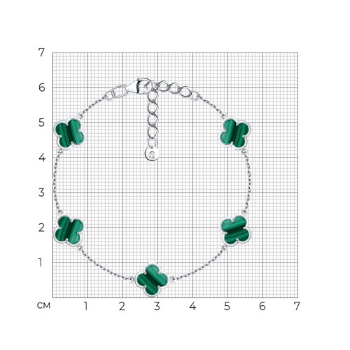 Браслет из серебра с малахитами из серебро — вид 6