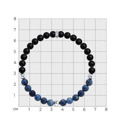 Браслет из серебра с поделочными вставками из серебро — вид 4