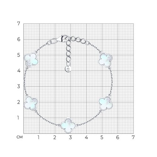 Браслет из серебра с перламутром из серебро — вид 6