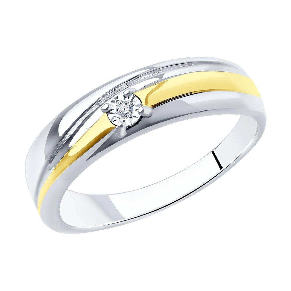 Кольцо из серебра с бриллиантом - видео на модели