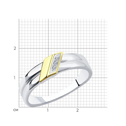 Кольцо из золочёного серебра с бриллиантами из серебро — вид 6