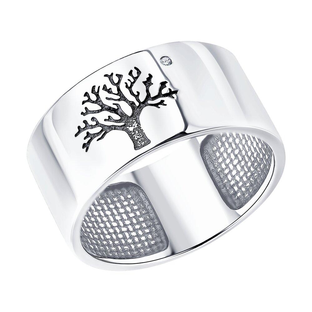 Кольцо из серебра с бриллиантом - видео на модели