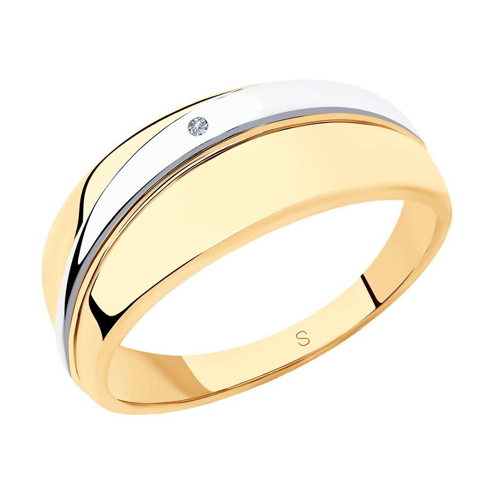 Кольцо из золочёного серебра с бриллиантом - видео на модели