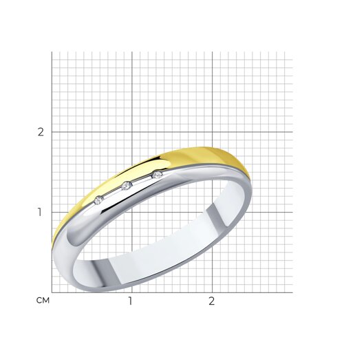 Обручальное кольцо из золочёного серебра с бриллиантами из серебро — вид 6