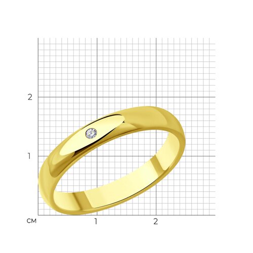 Обручальное кольцо из золочёного серебра с бриллиантом из серебро — вид 6