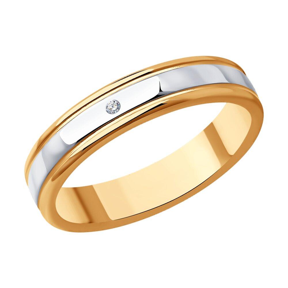 Обручальное кольцо из золочёного серебра с бриллиантом - видео на модели