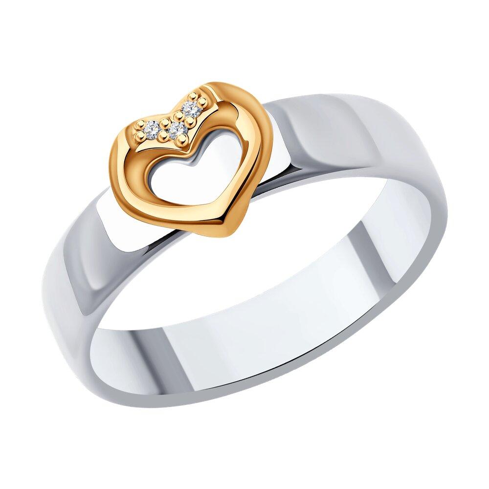 Кольцо из золочёного серебра с бриллиантами - видео на модели