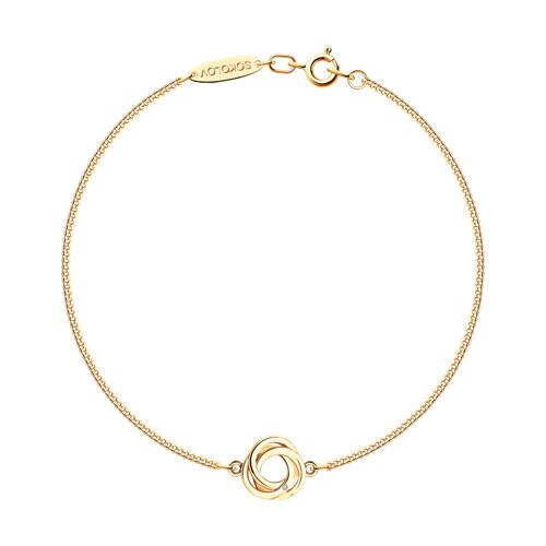 Браслет из золочёного серебра с бриллиантом - видео