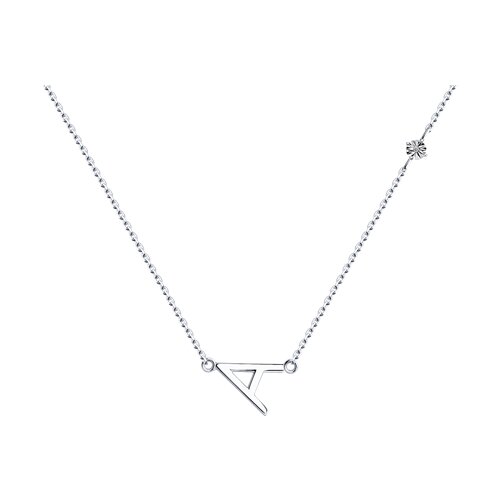 Колье из серебра с бриллиантом - видео