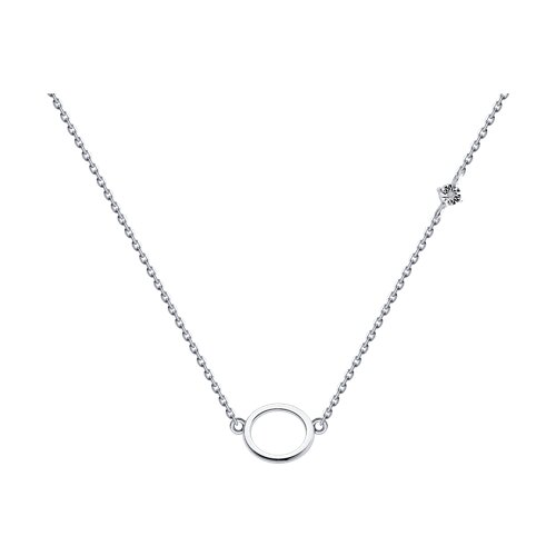 Колье из серебра с бриллиантом - видео