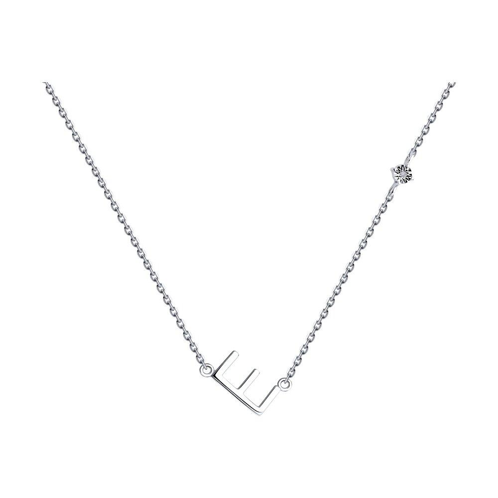 Колье из серебра с бриллиантом