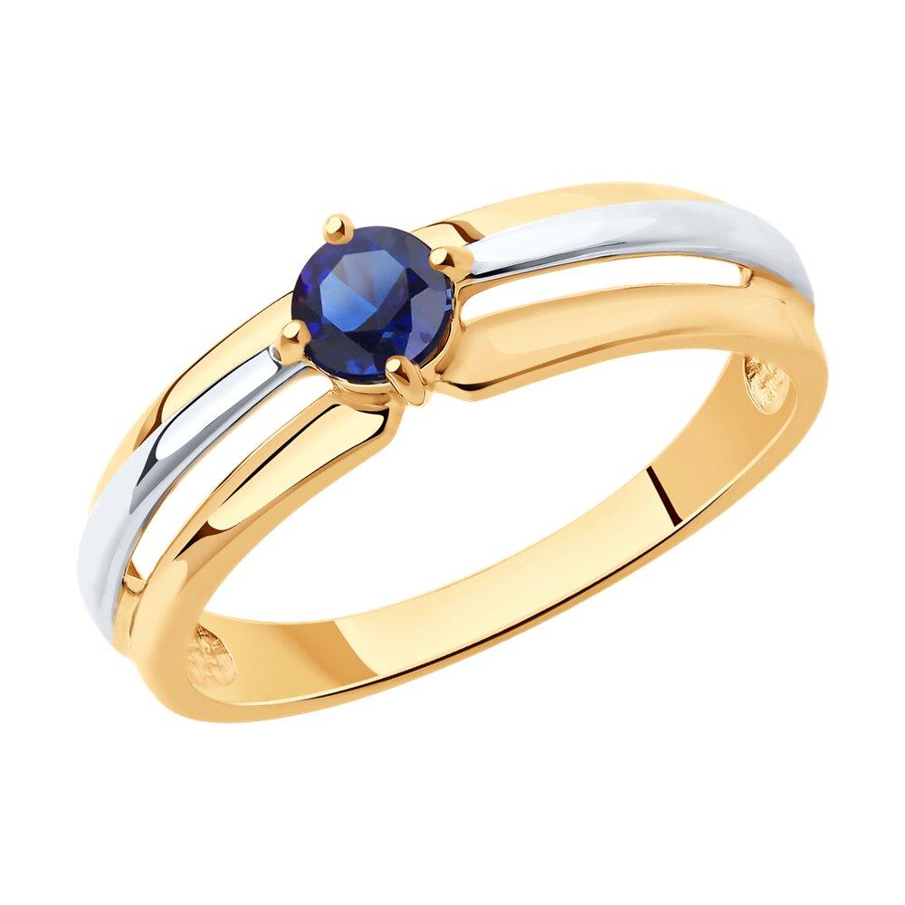 Кольцо из золочёного серебра с корундом - видео на модели